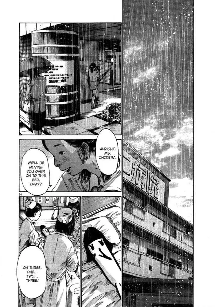 Goodnight Punpun Chapter 61 image 15_optimized